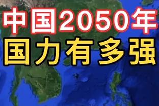 巴黎官方：登贝莱有望出战梅斯，纳瓦斯、鲁伊斯仍在接受治疗